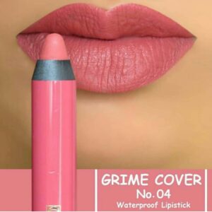 Grime Cover Pencil lipstick04