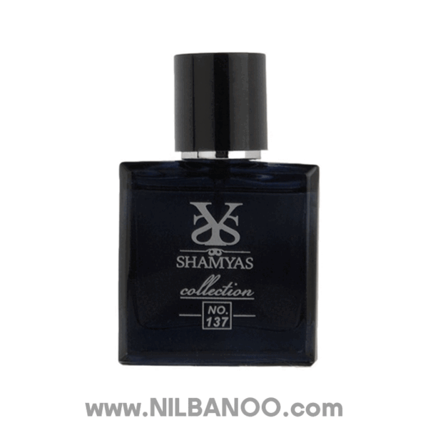 Shamyas Blue de Chanel EDP For Men
