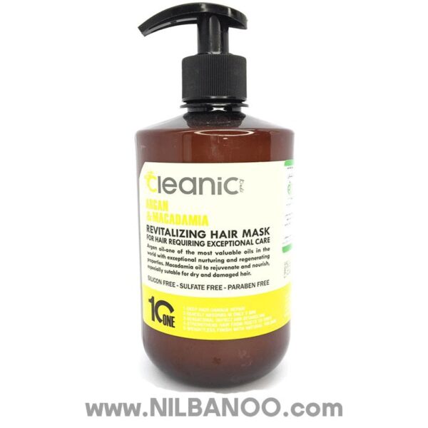 Cleanic Kindi Argan And Macadamia Revitalizing Hair Mask For Hair Requiring Exceptional Care