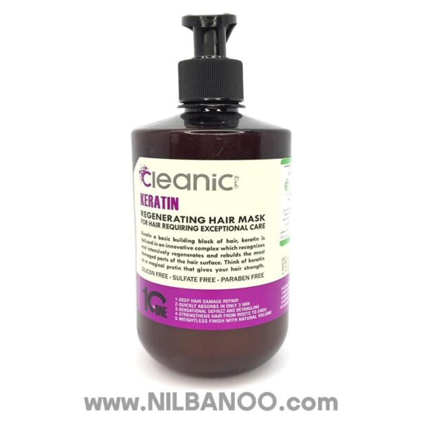 Cleanic Kindi keratin Regenerating Hair Mask For Hair Requiring Exceptional Care