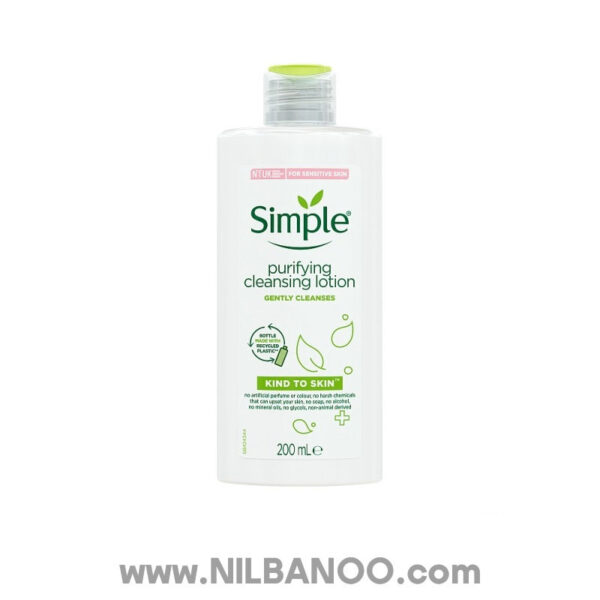 Simple Purifying Cleansing Lotion 200 ml