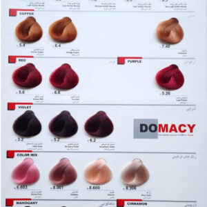 رنگ مو دوماسی DOMACY (سری دوم )