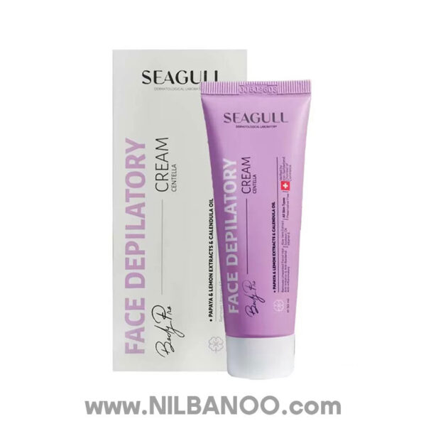 Seagull Face Depilatory Cream 50ml