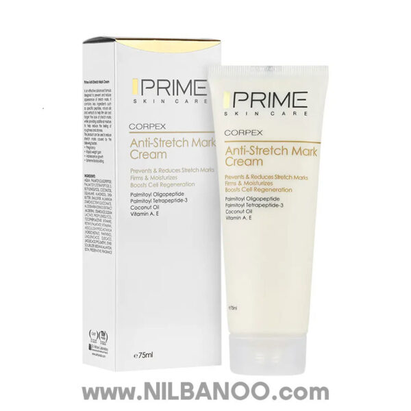 prime stretch mark cream 75ml