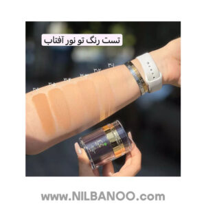 کرم پودر شیشه ای دیورجنت