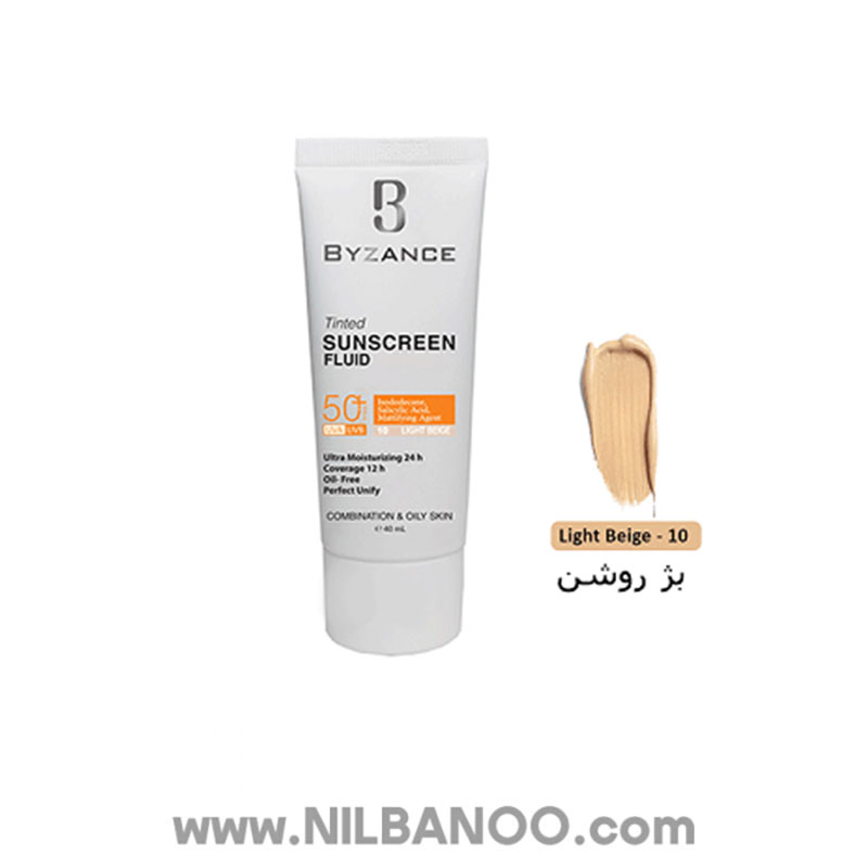 کرم ضدآفتاب رنگی SPF50 بیزانس مناسب پوست چرب و مختلط شماره 10