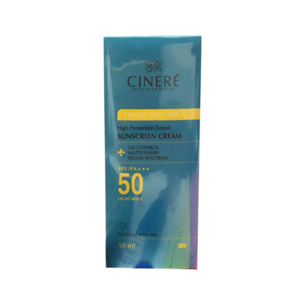 کرم ضدآفتاب رنگی SPF50 سینره مناسب پوست خشک و نرمال