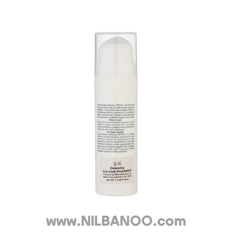 فلوئید ضدآفتاب و ضدلک SPF50 سیسپرسا