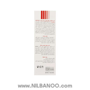 کرم ضدآفتاب رنگی SPF50 سیسپرسا رنگ طبیعی روشن