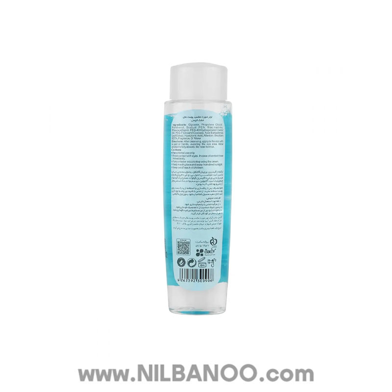 تونر هیدراسل لایسل مناسب پوست نرمال تا خشک