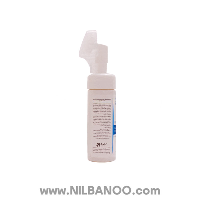 فوم شست و شو صورت لایسل مناسب پوست خشک و دهیدراته