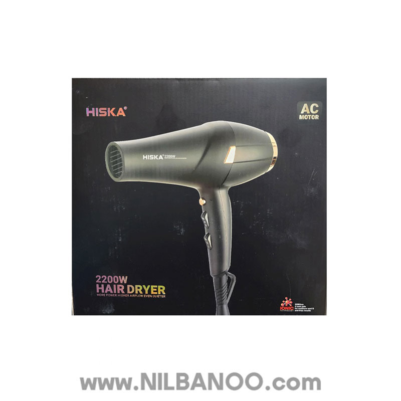 hiska-h5257-professional-hair-dryer سشوار هیسکا مدل H5257